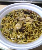 101028ラーメン.jpg